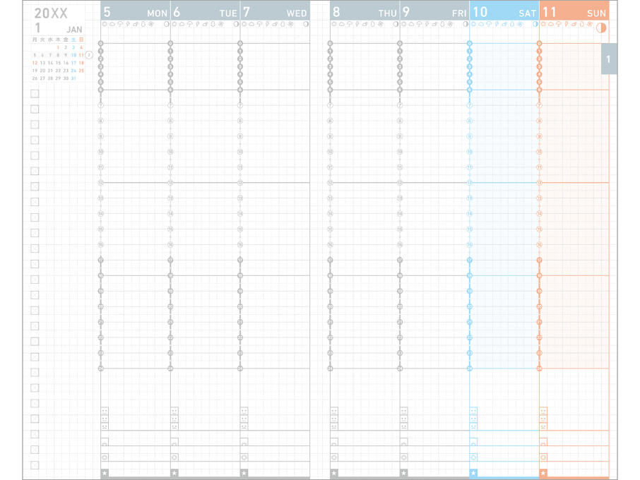 Jibun Techo First Kit Mini 2026 (B6 Slim)