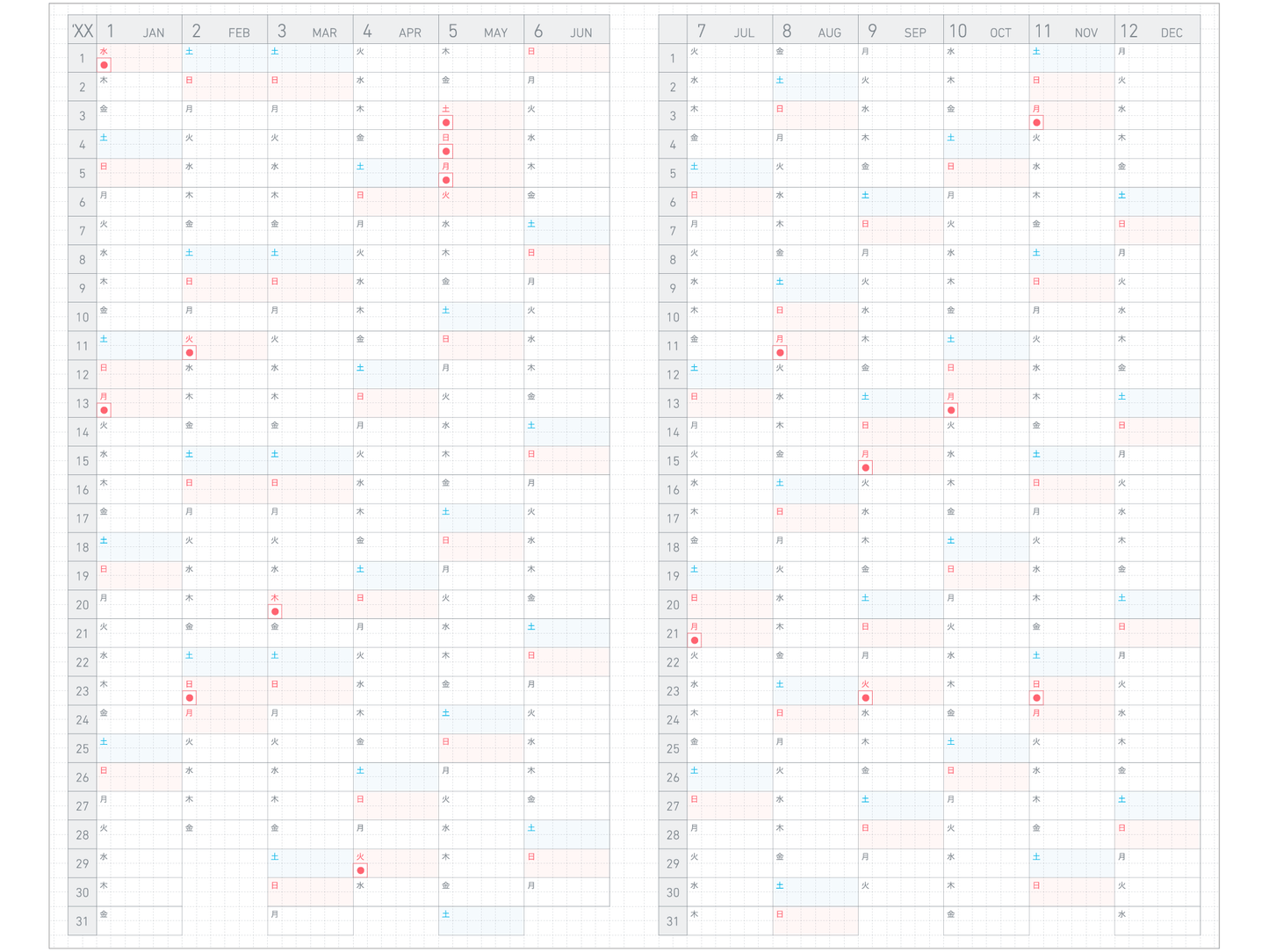 Jibun Techo Lite Mini 2026 (B6 Slim)