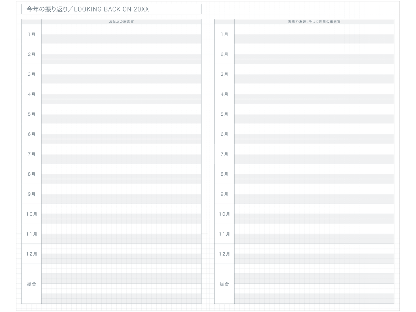 Jibun Techo Lite Mini 2026 (B6 Slim)
