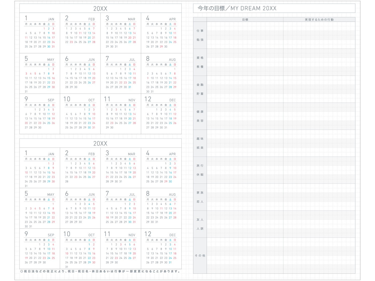 Jibun Techo Lite Mini 2026 (B6 Slim)