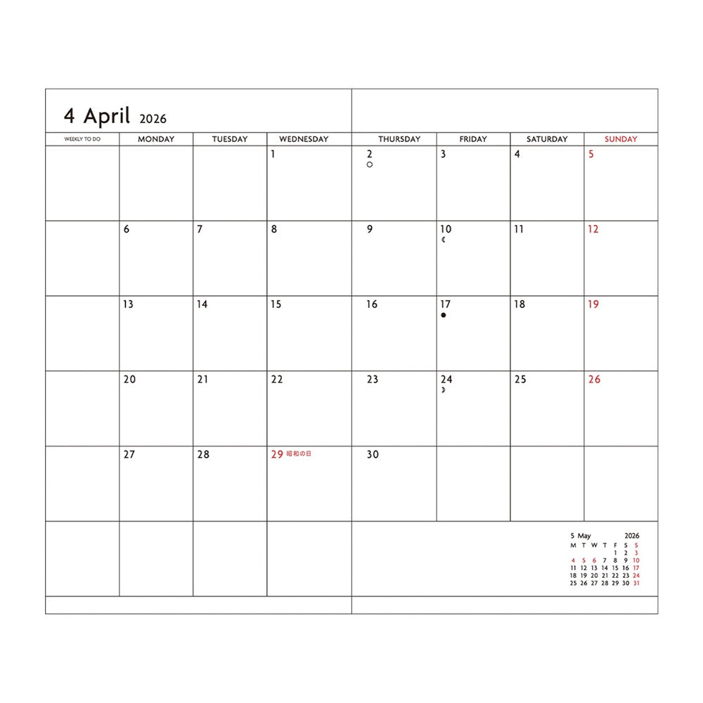 Mark's Inc. EDiT 2026 Daily B7