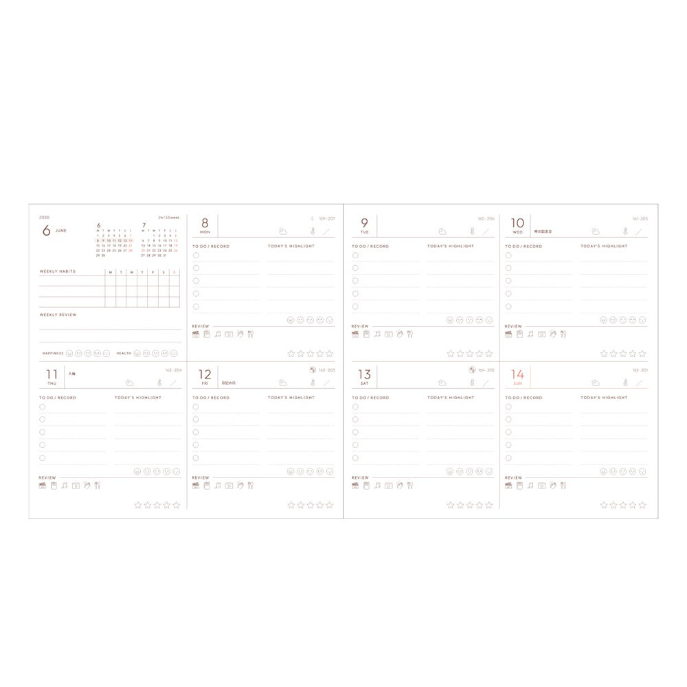 Mark's Inc. Fun Log REFILL 2026