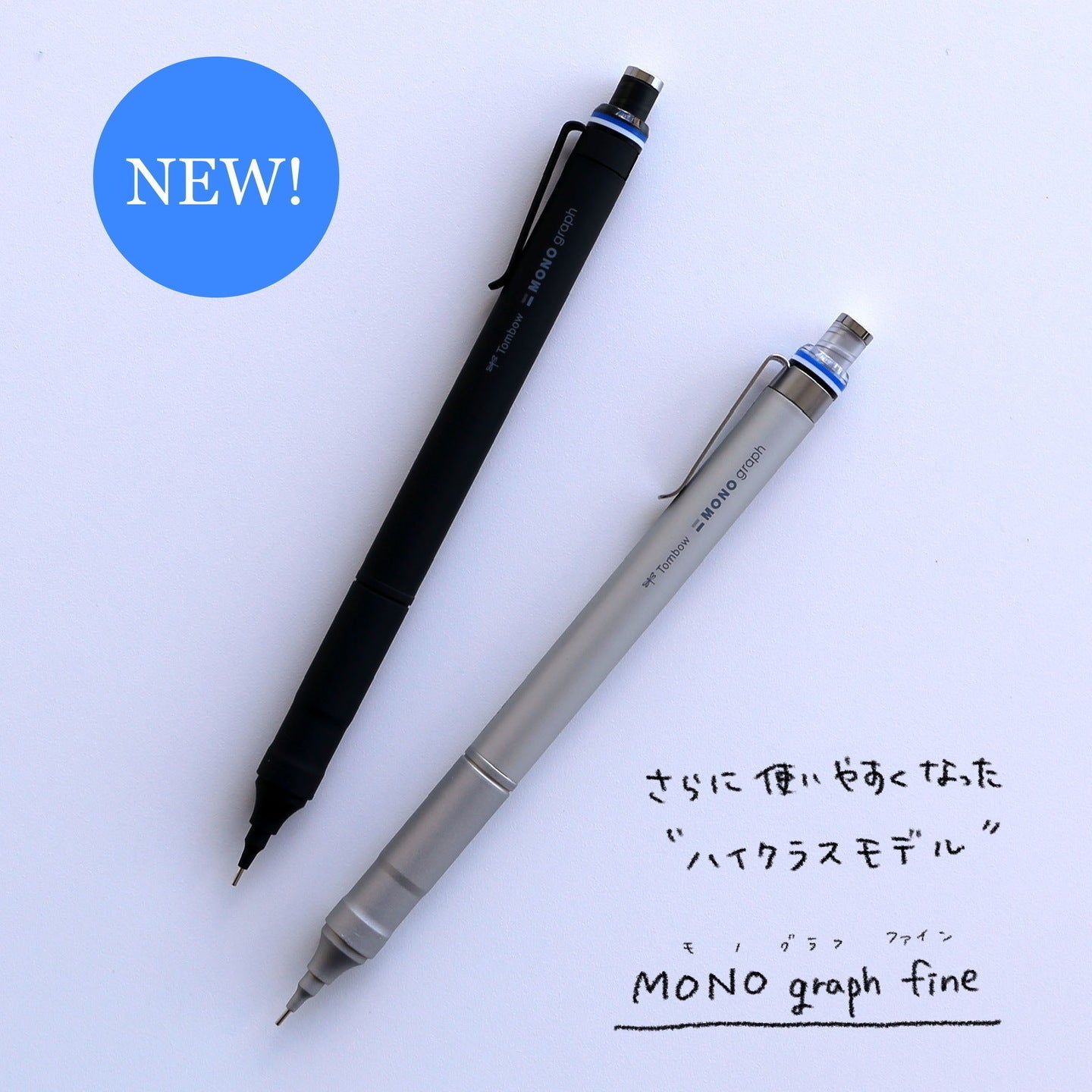 Mono Graph Fine - Tokyo Pen Shop