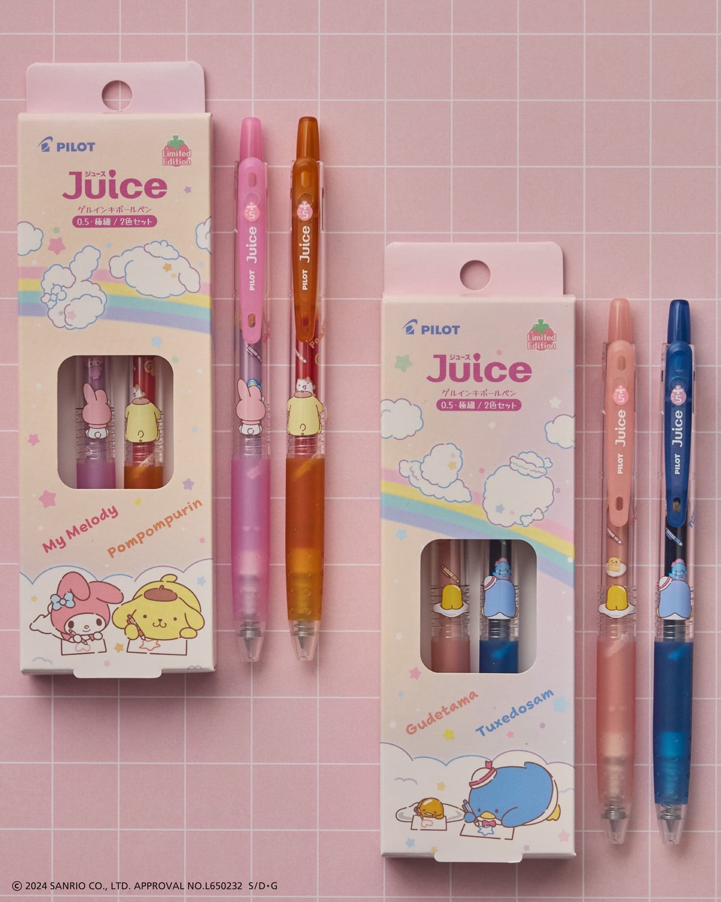 Pilot Juice Sanrio 2 Color Sets