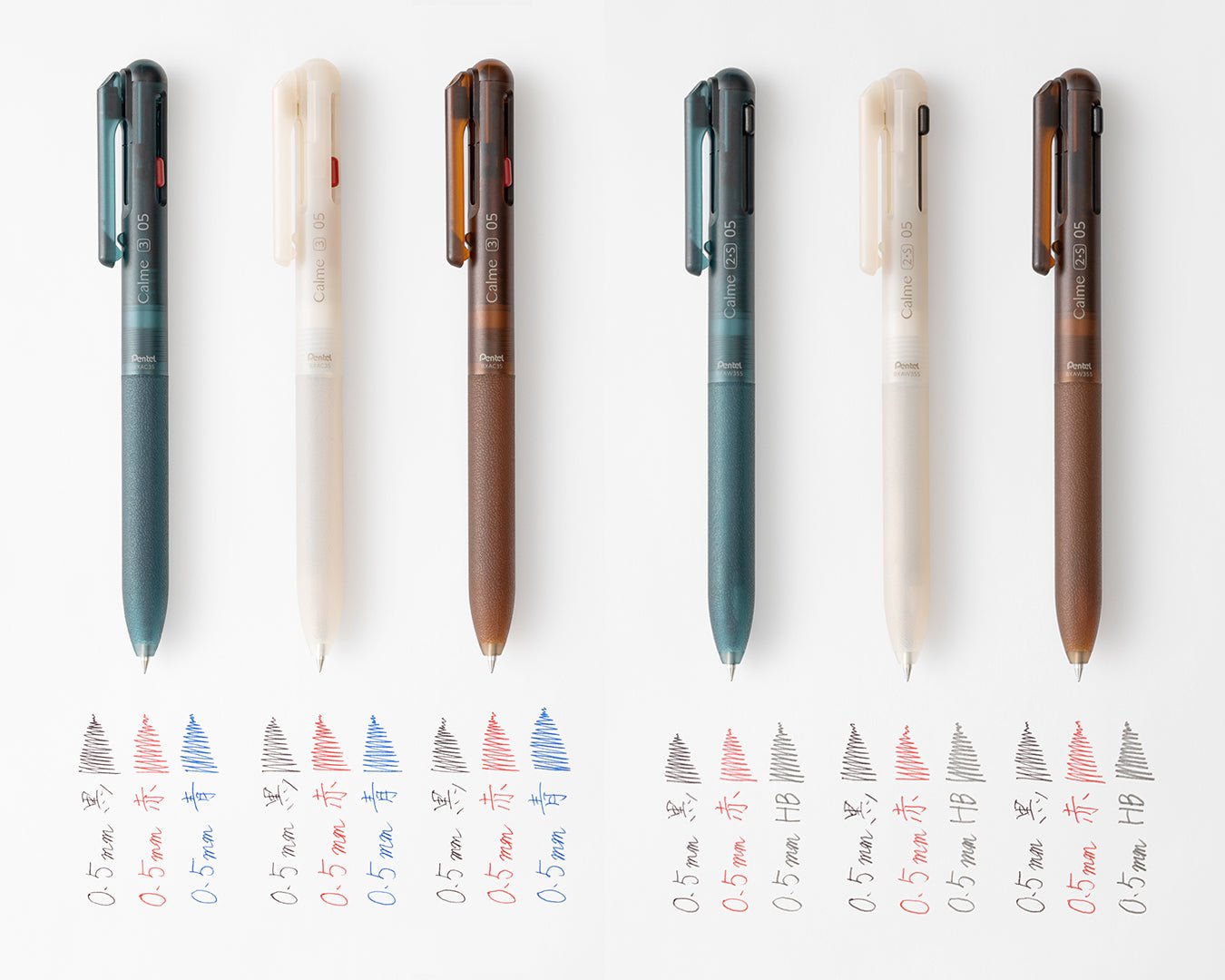 Pentel Calme Relaxed Frost Series Multi 2+S