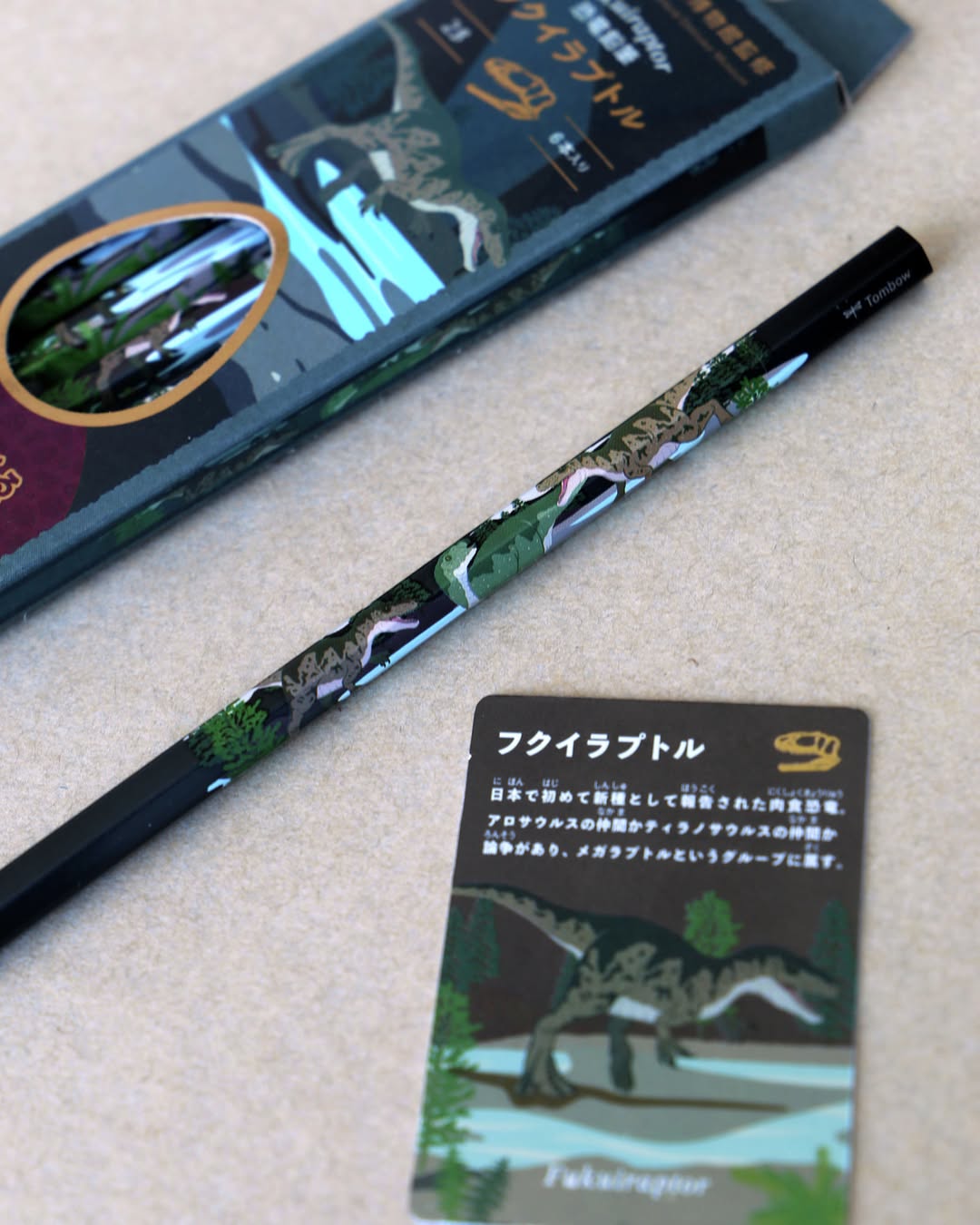 Tombow Dinosaur Pencil Set