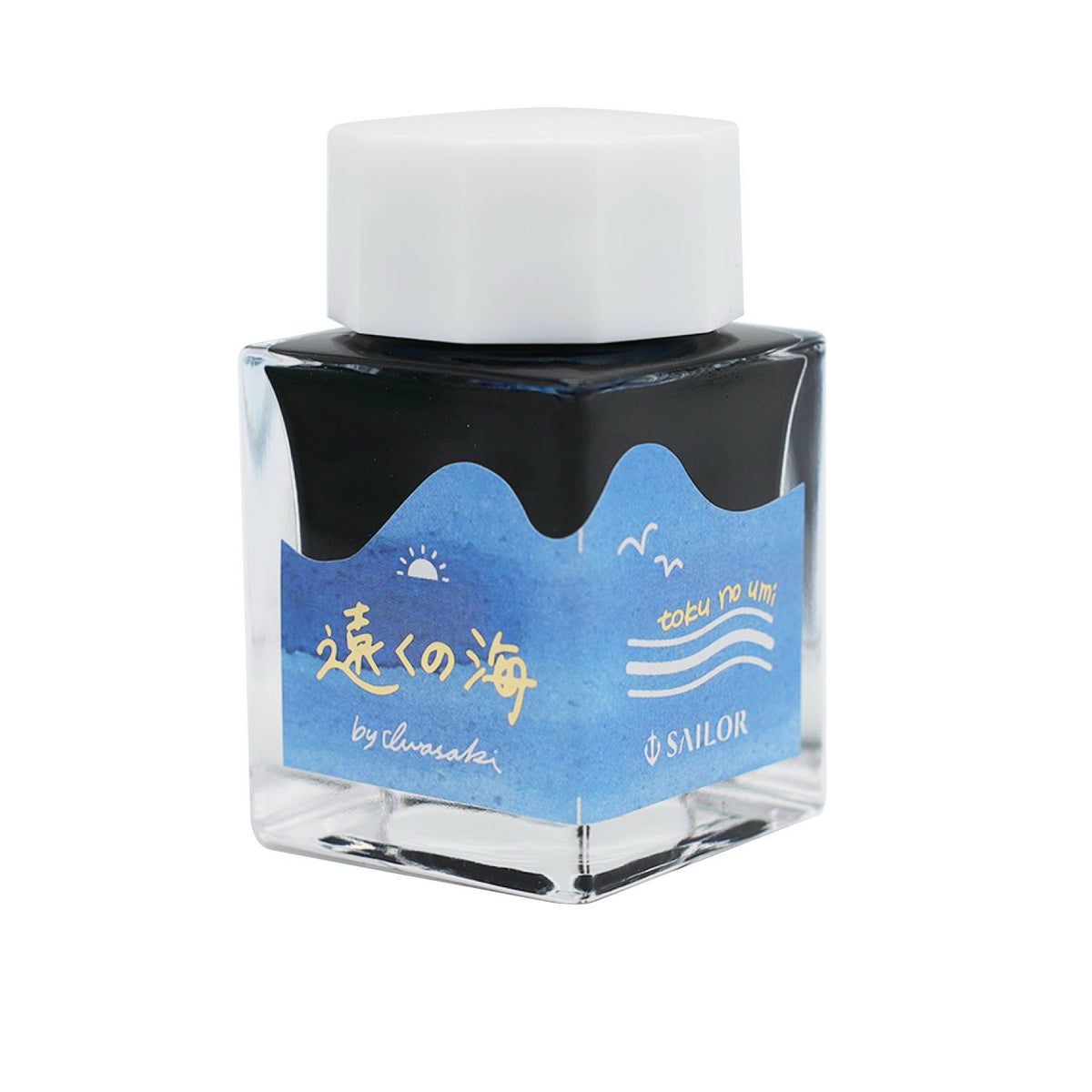 Sailor's Voyage 20th Anniversary Commemorative Ink Set