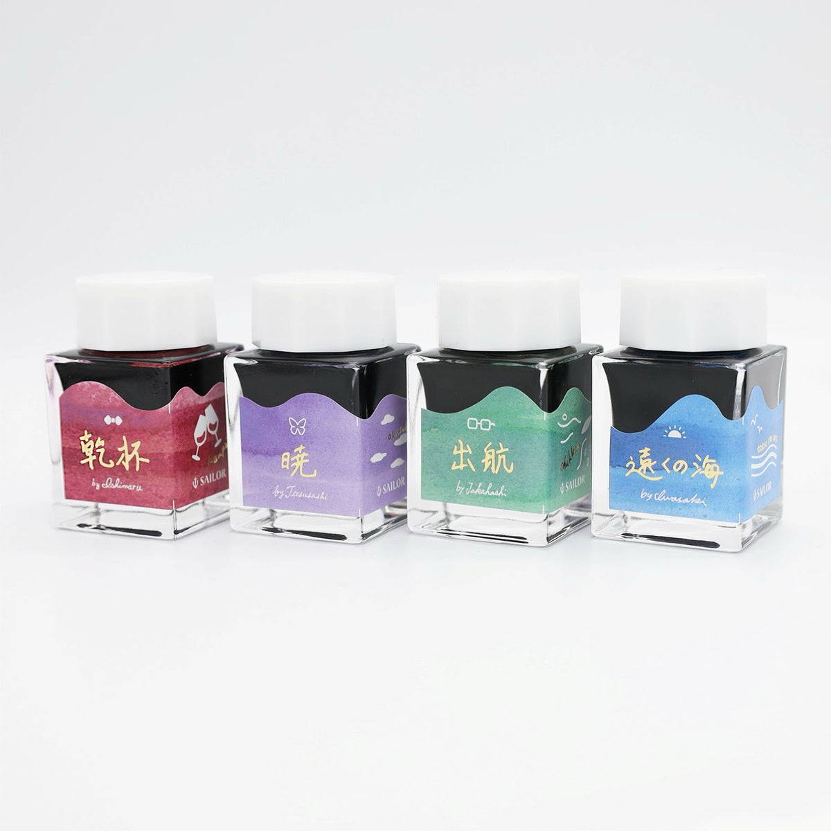 Sailor's Voyage 20th Anniversary Commemorative Ink Set