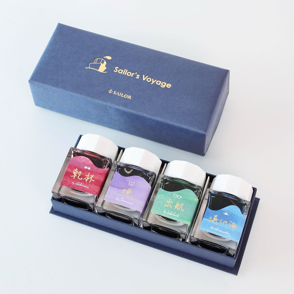 Sailor's Voyage 20th Anniversary Commemorative Ink Set