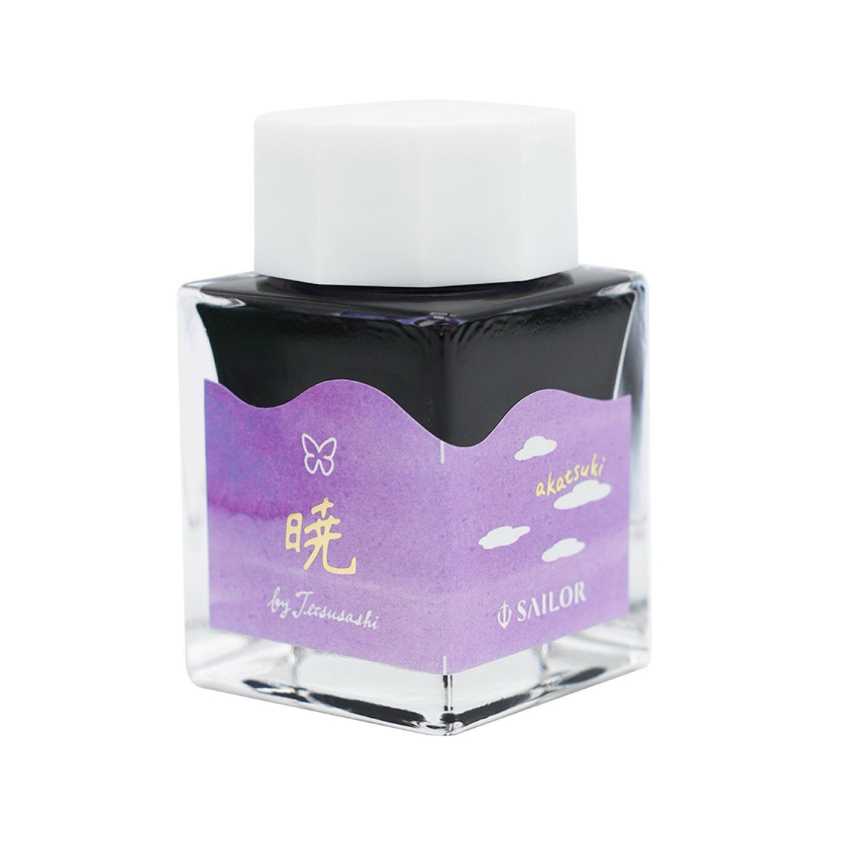 Sailor's Voyage 20th Anniversary Commemorative Ink Set