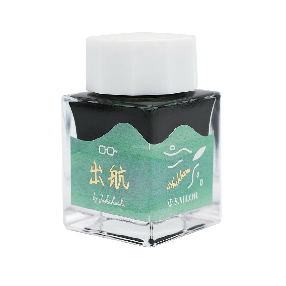 Sailor's Voyage 20th Anniversary Commemorative Ink Set