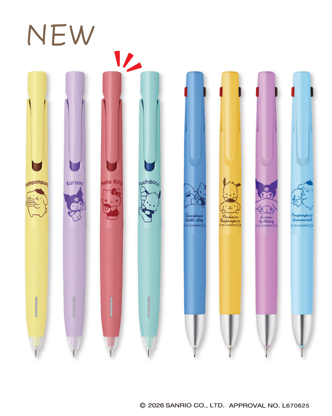 Zebra Blen Sanrio LTD