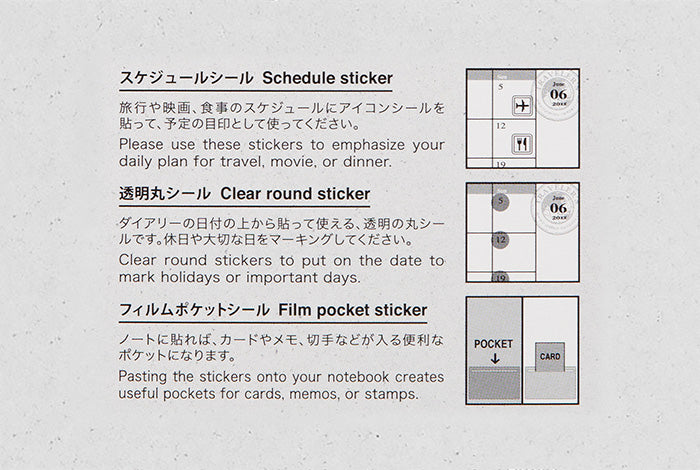 2024 Customized Sticker for Traveler's Notebook