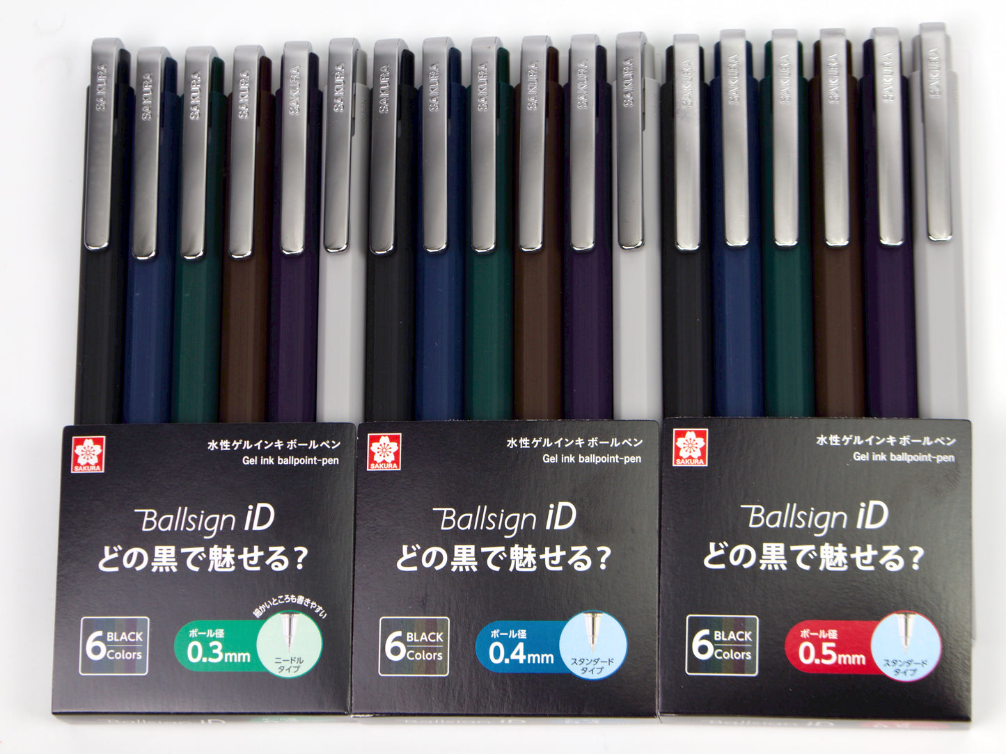 Colores vintage de la identificación de Sakura Ballsign