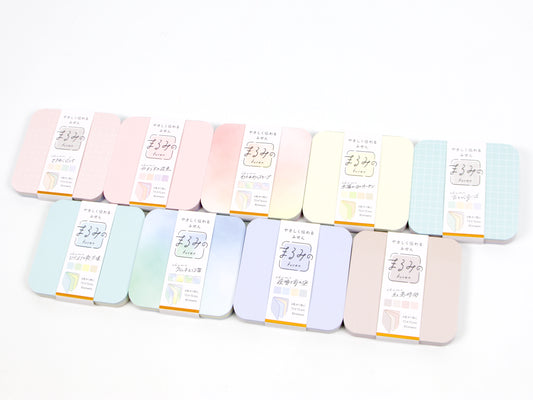 Beverly Large Rounded Square Page Flags