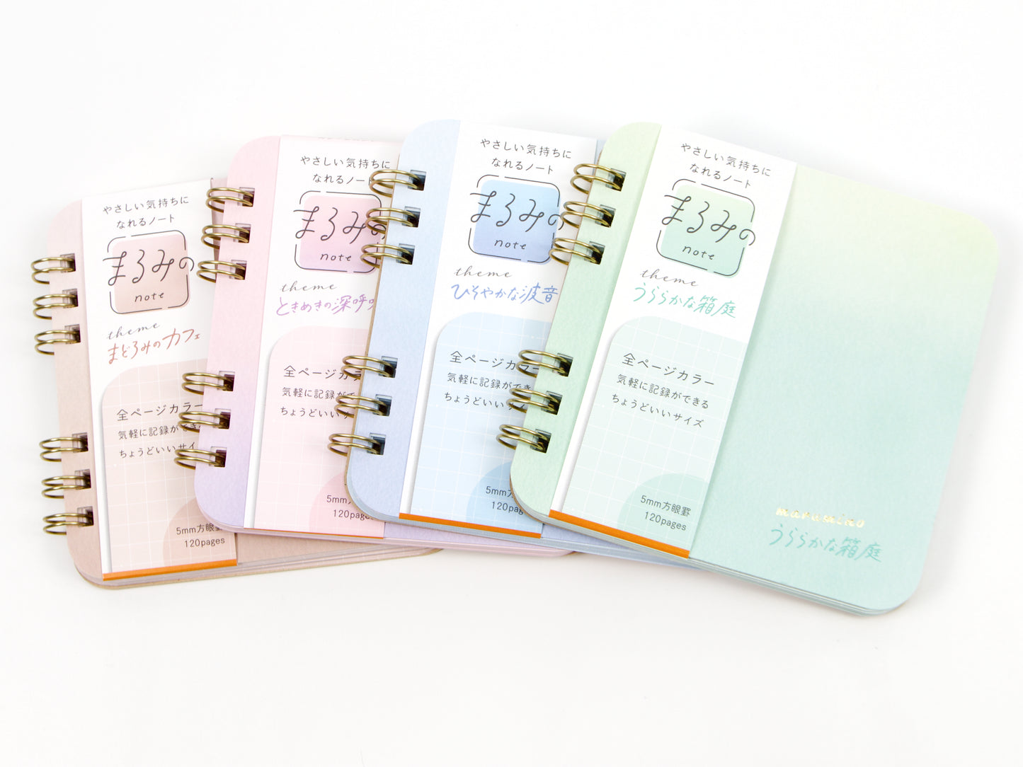 Maruman Utoka Format de poche