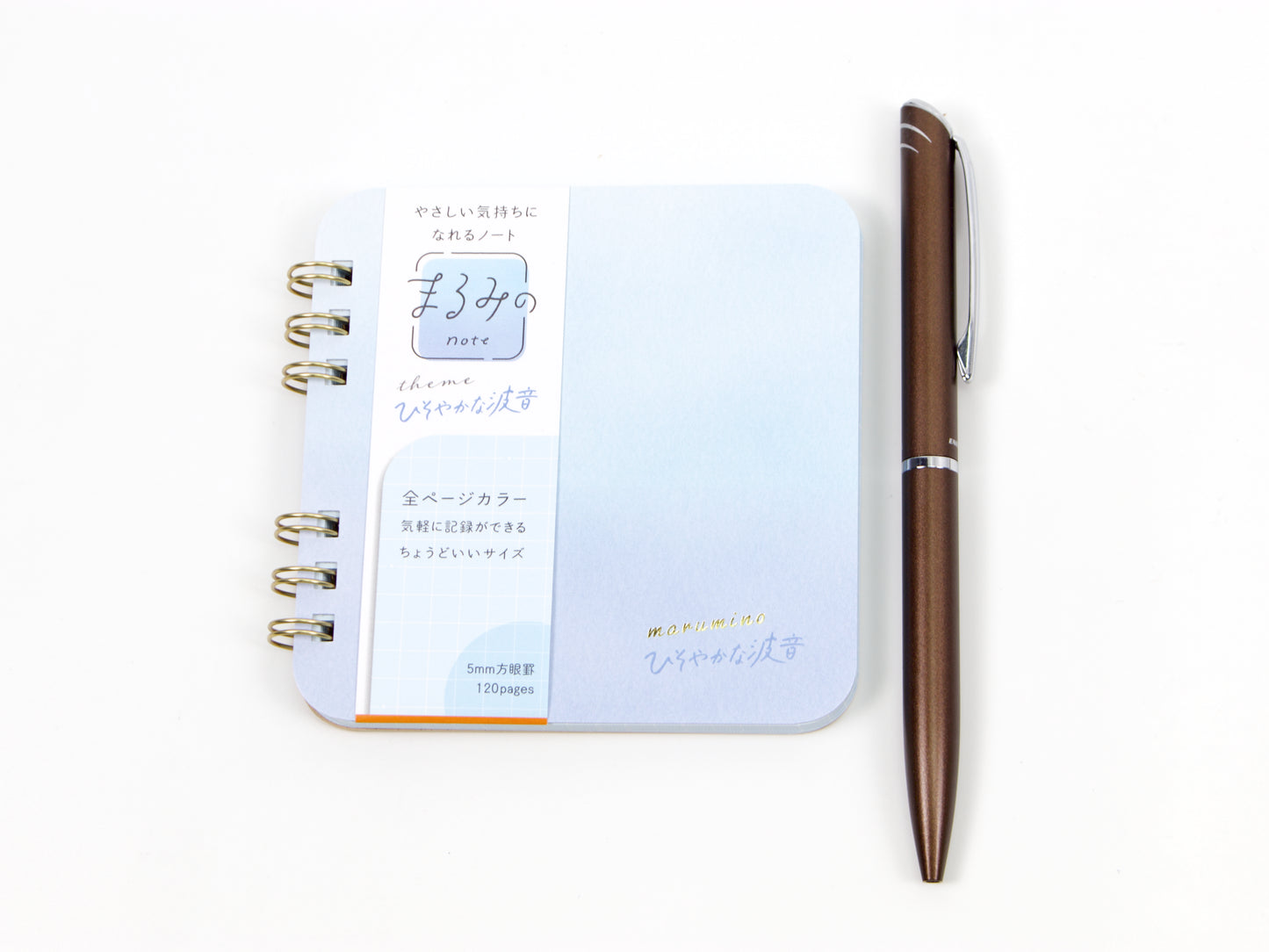 Maruman Utoka Format de poche