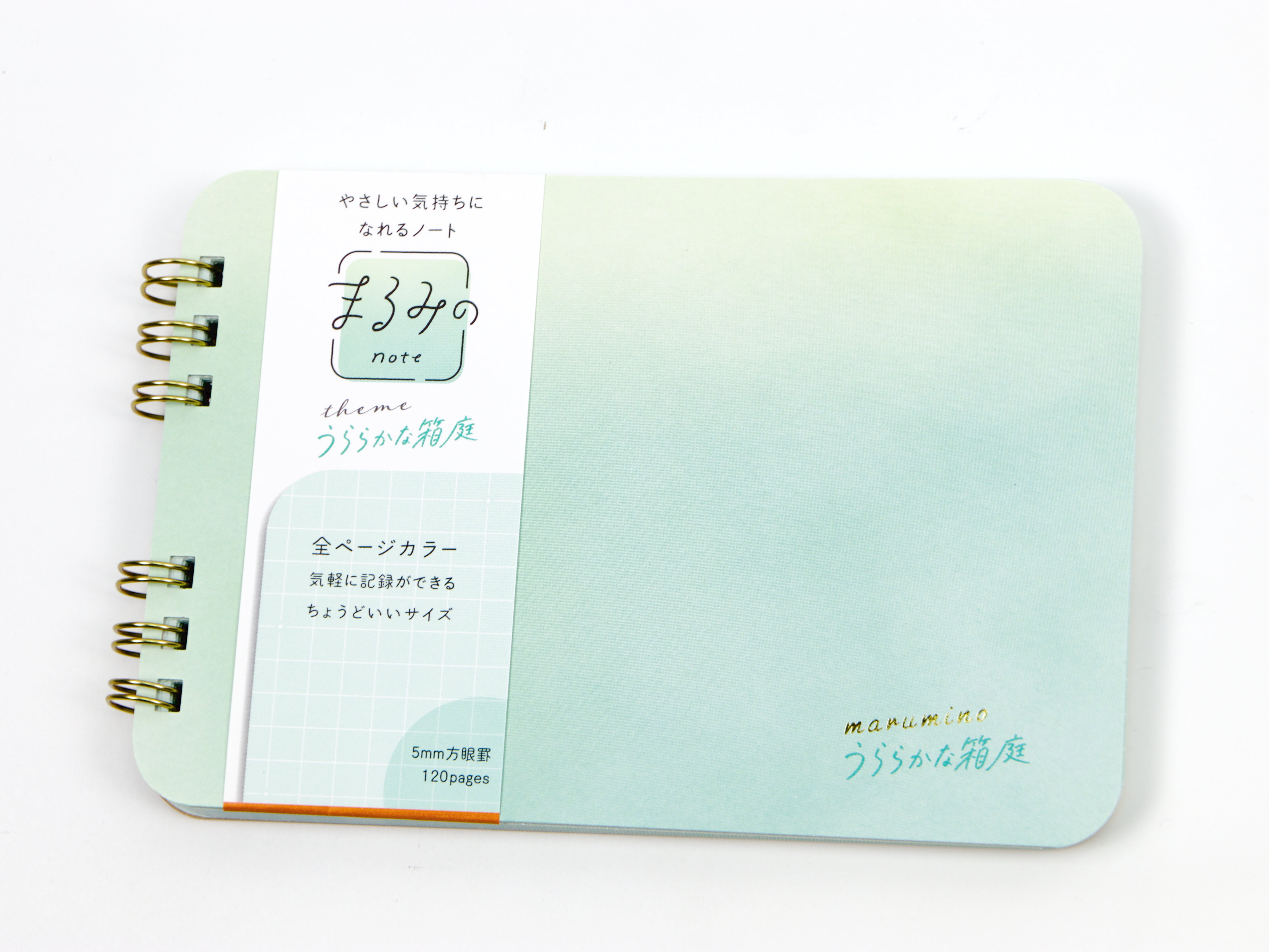 Beverly Marumi no Note Pad A6 - Tokyo Pen Shop