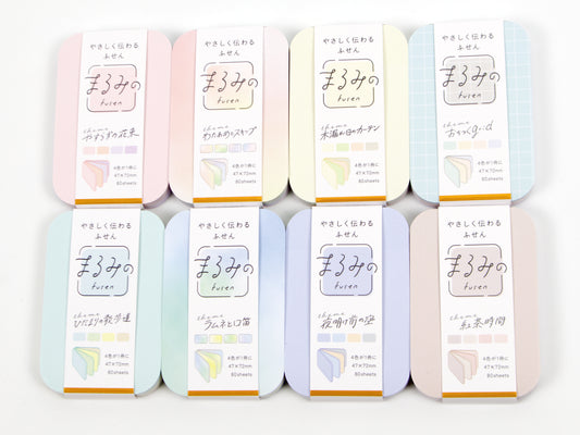 Beverly Medium Rounded Rectangle Page Flags