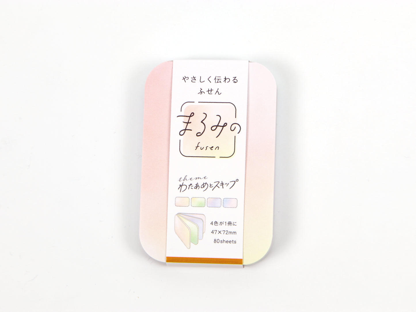 Marcador de barra Mind Wave