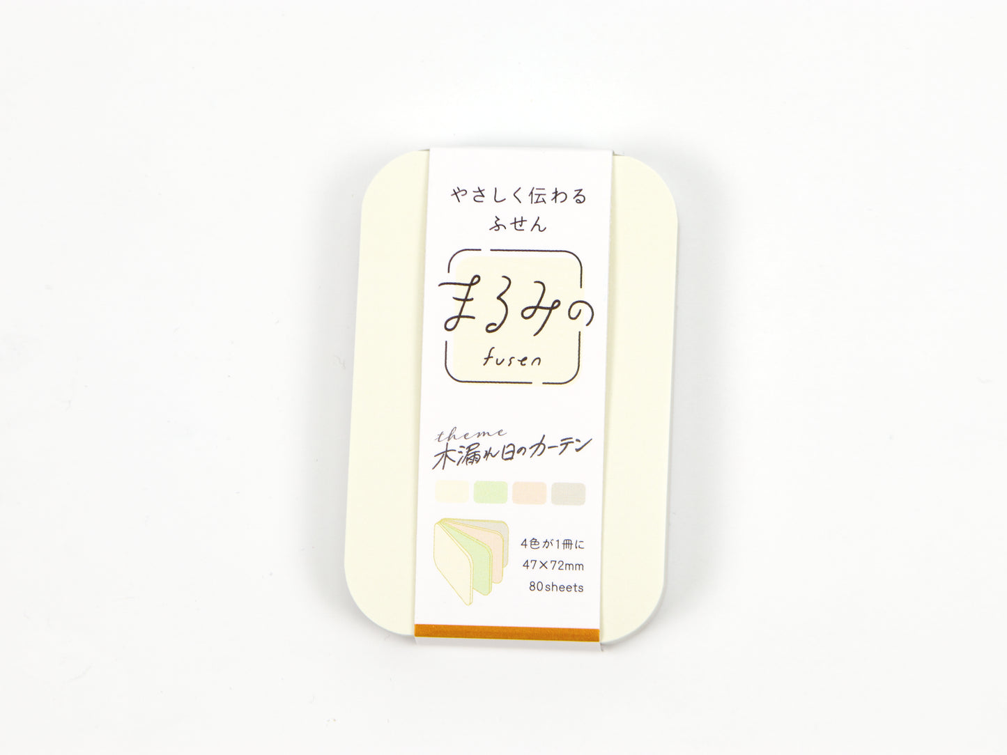 Marcador de barra Mind Wave