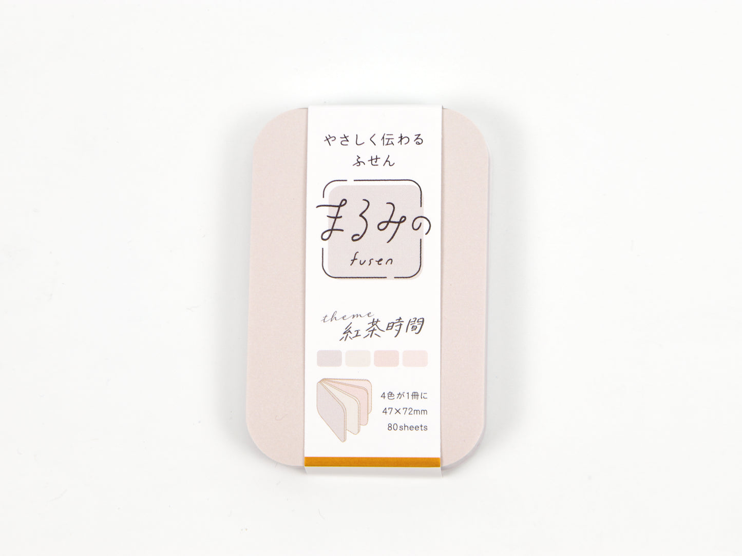 Marcador de barra Mind Wave