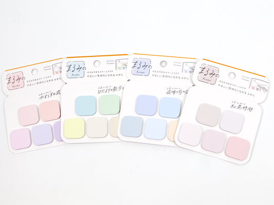 Beverly Petite Rounded Square Page Flags