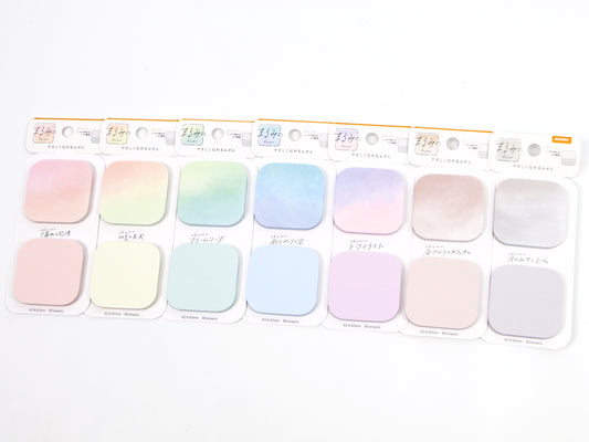 Beverly Small Rounded Square Page Flags