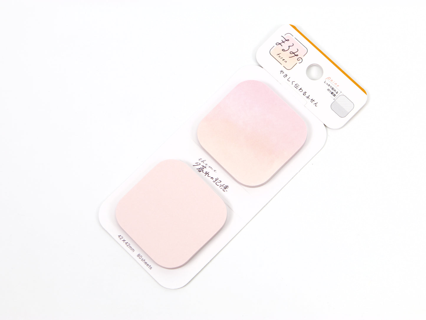 Marcador de barra Mind Wave