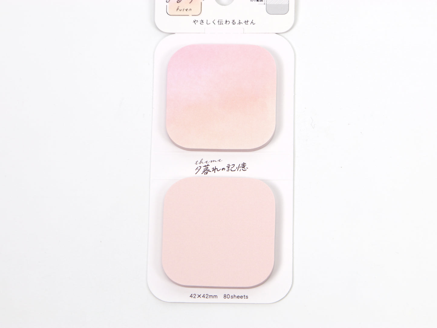 Marcador de barra Mind Wave