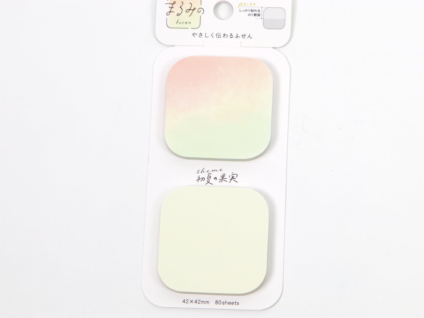 Marcador de barra Mind Wave