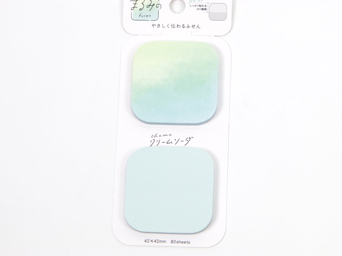 Marcador de barra Mind Wave