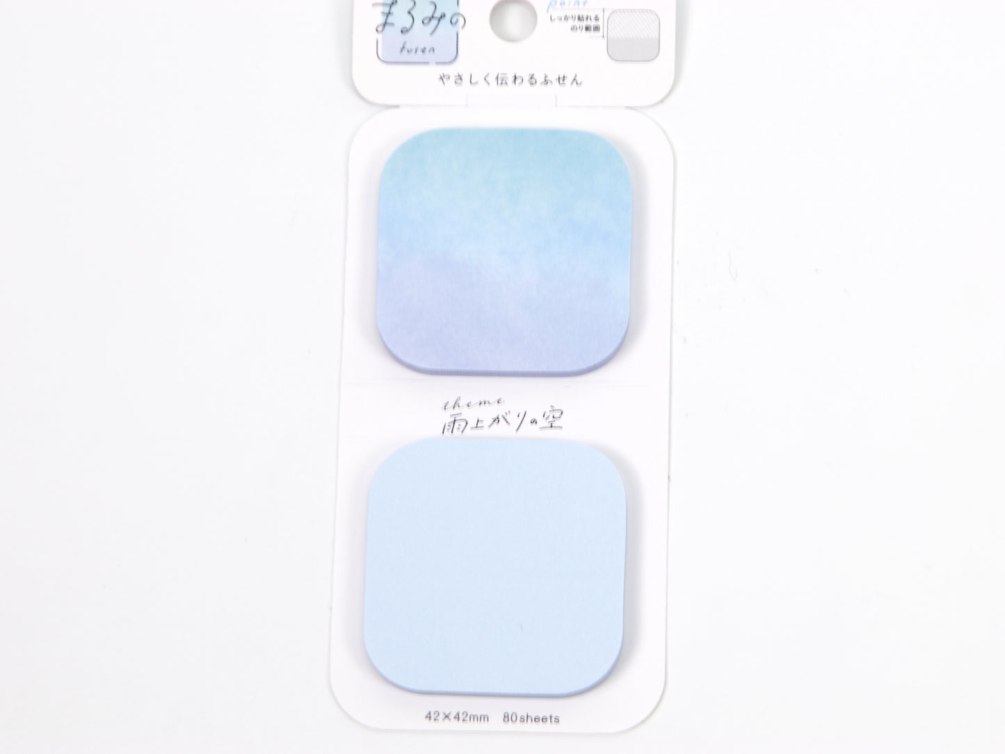 Marcador de barra Mind Wave