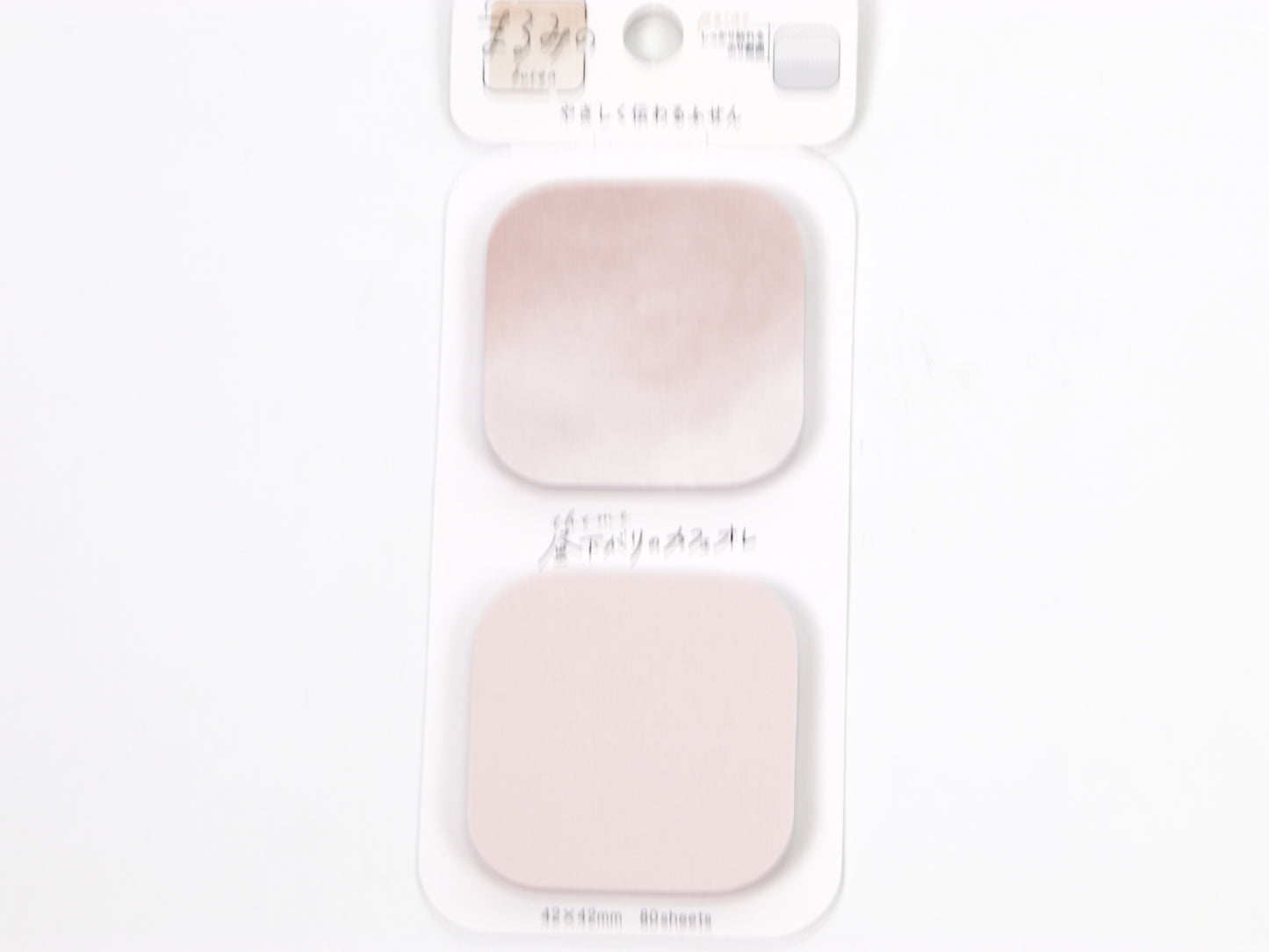 Marcador de barra Mind Wave