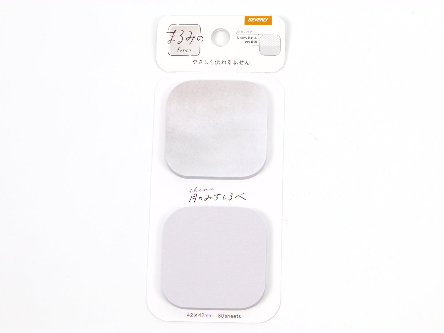 Marcador de barra Mind Wave