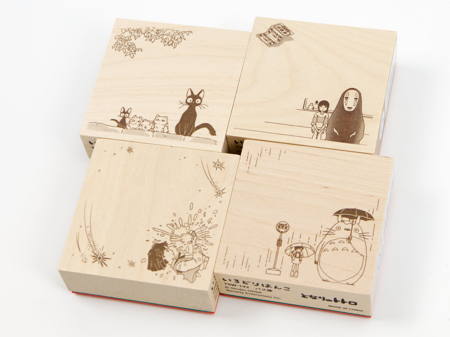Studio Ghibli Film Scene Stamp