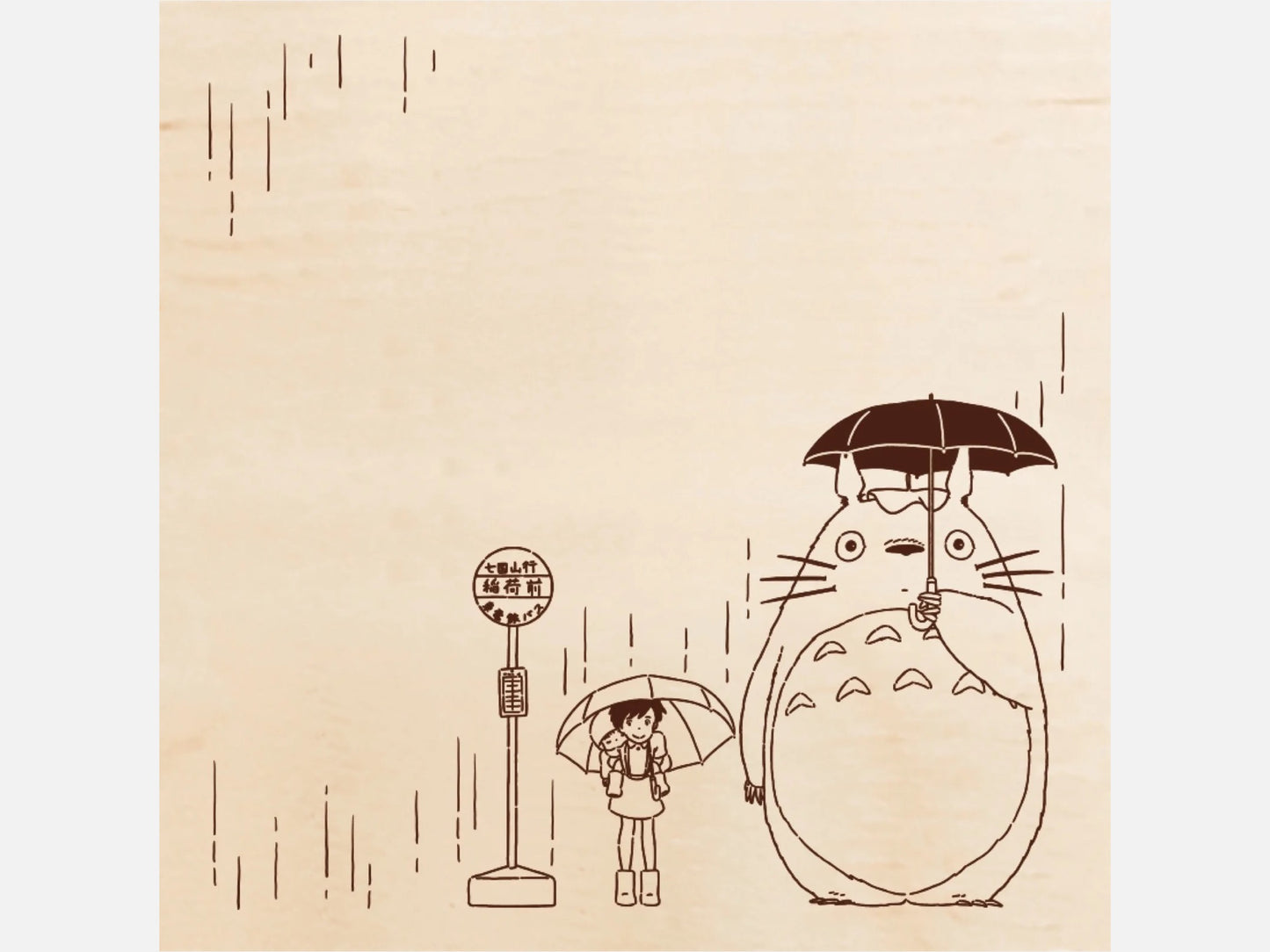 Studio Ghibli Film Scene Stamp