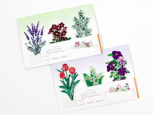 Beverly Tale Gardens Page Flags