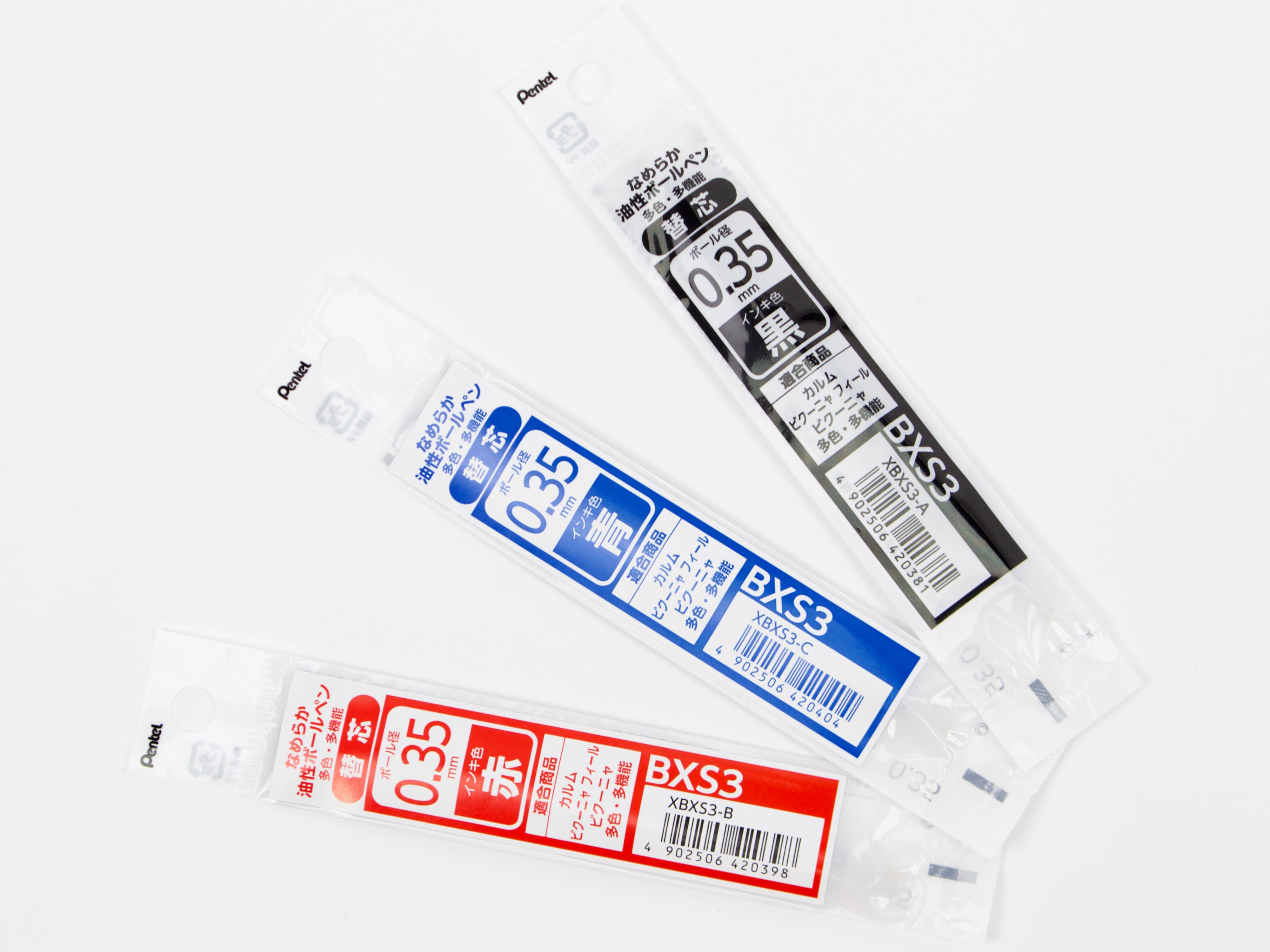 Pentel Refills - Tokyo Pen Shop