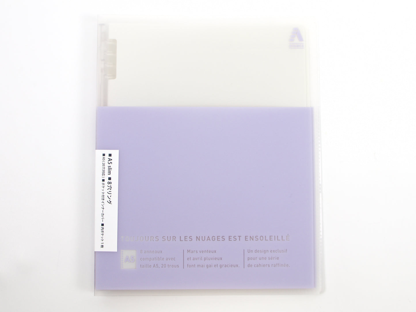 Papeleur Advance Binder A5 Slim