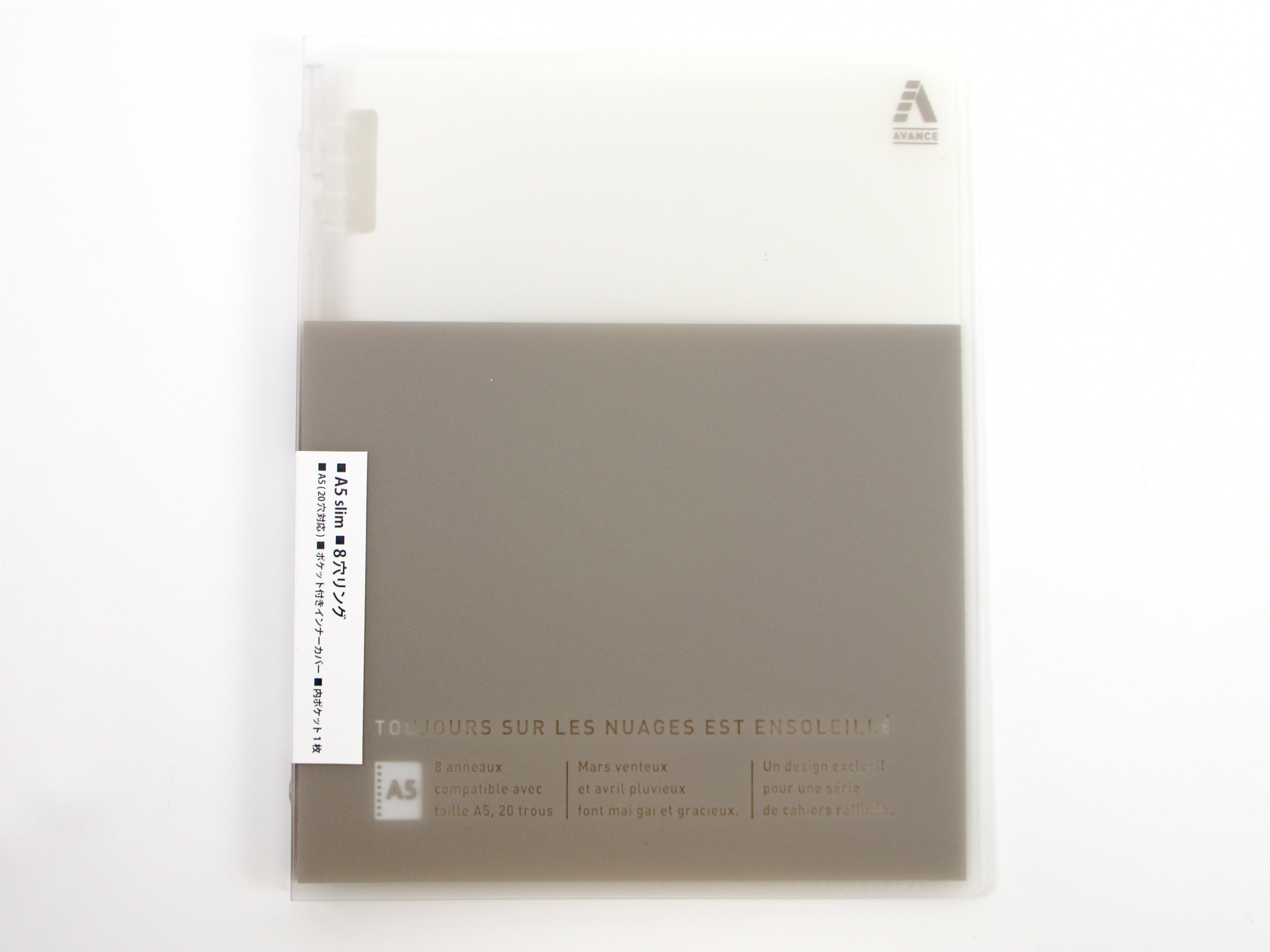 Papeleur Advance Binder A5 Slim