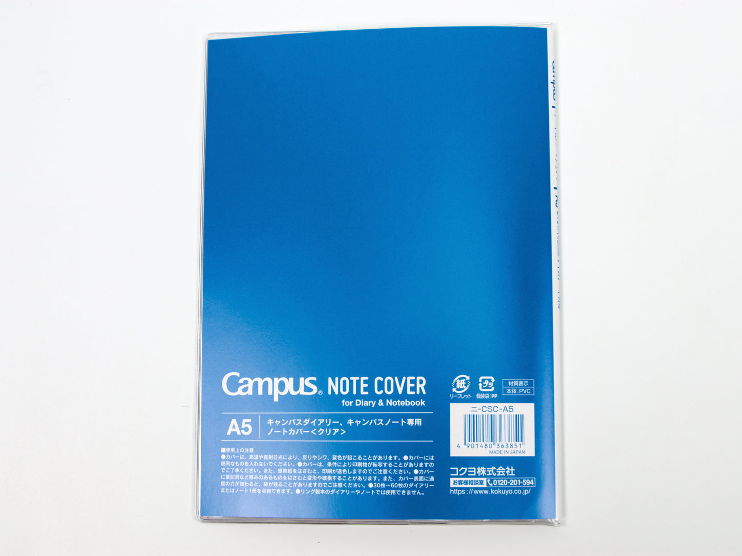 Kokuyo Campus A5 Clear Cover