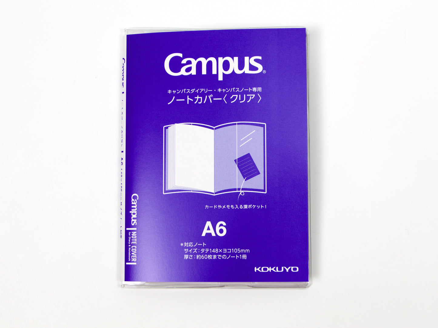 Kokuyo Campus A6 Clear Cover