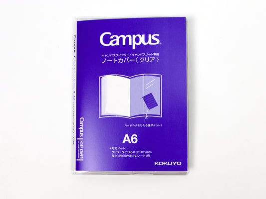 Papel Midori MD 2024 A5