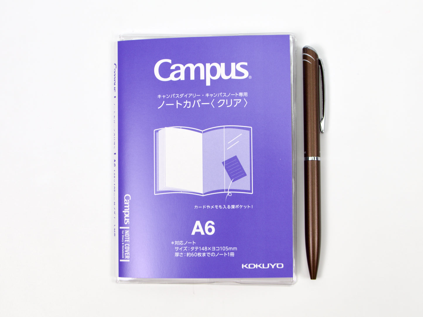 Kokuyo Campus A6 Clear Cover