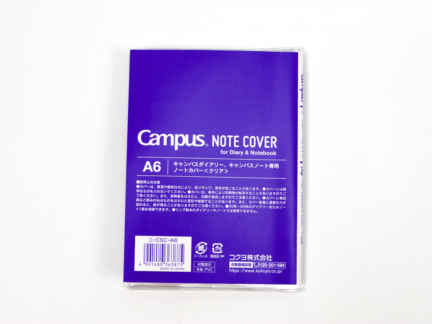 Kokuyo Campus A6 Clear Cover