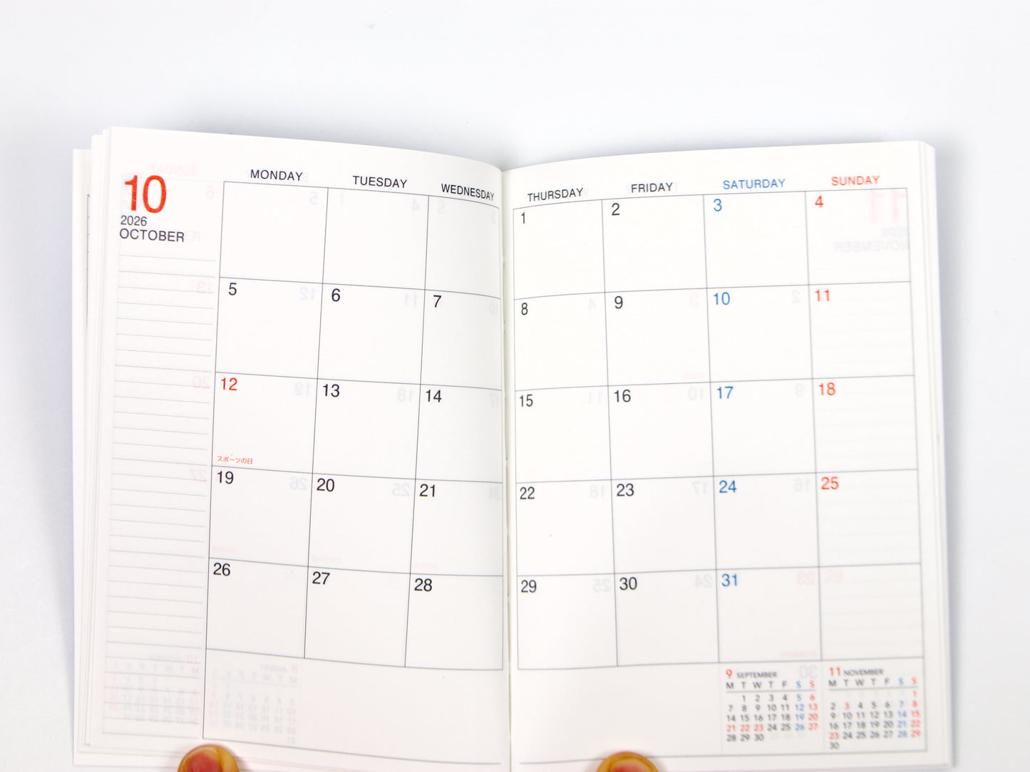 Kokuyo Campus Basic Monthly 2026 A6