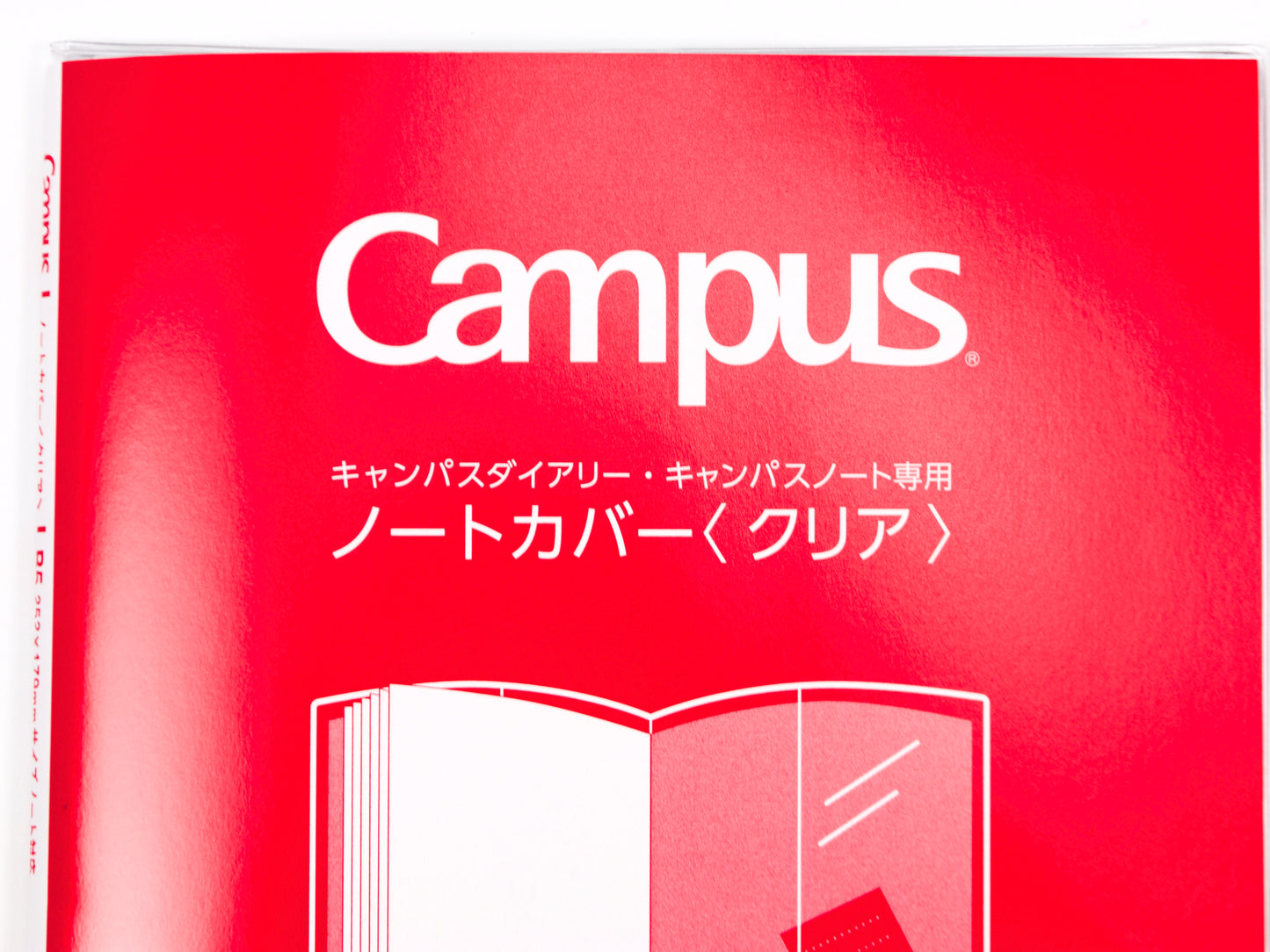 Kokuyo Campus Semi-B5 Clear Cover