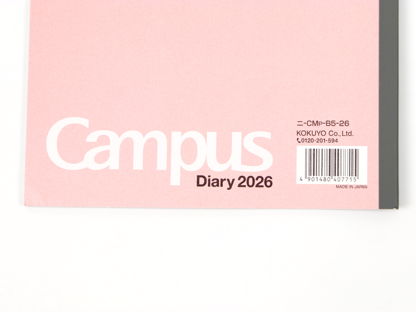 Kokuyo Campus Basic Monthly 2026 Semi-B5