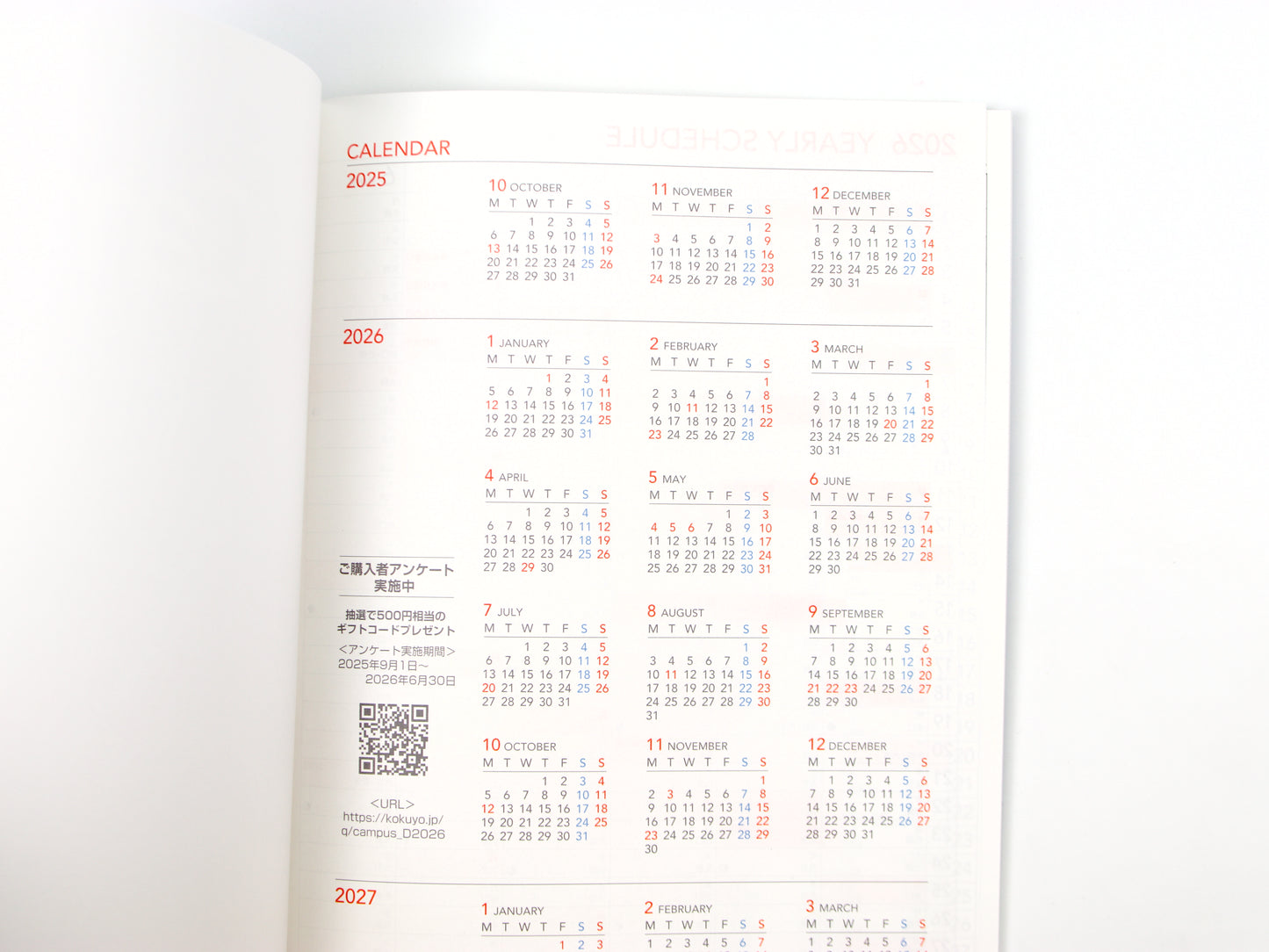 Kokuyo Campus Basic Monthly 2026 Semi-B5